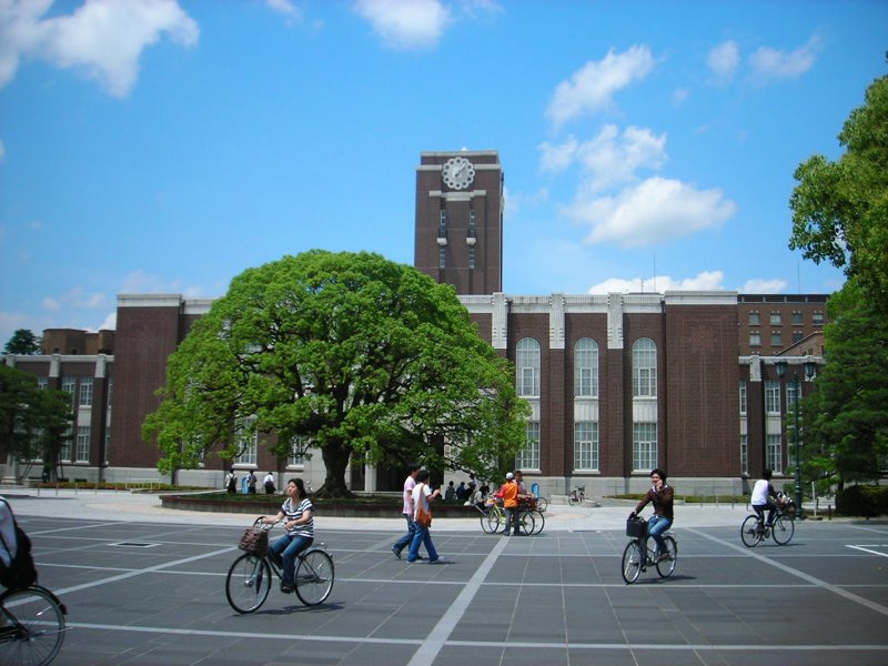 Kyoto University's Asian Future Leaders Scholarship Opens November 4 — Start Now
