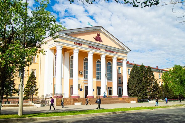 Semey Medical University
